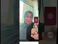 فاطمة حسن فى السعودية تكشف براءة دعاء من قـ ـتل فاطمة بالدليل فى قضية فاطمة عروسة بورسعيد لاول مرة