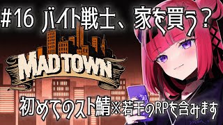 折咲もしゅch-Moshu Orisaki-の配信のサムネイル画像