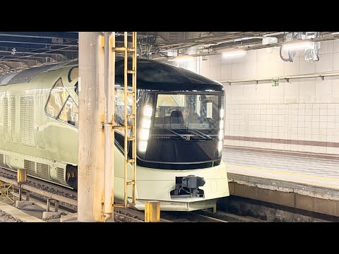 [㊗️ 200人達成] 一般人は入れないらしい！　上野駅の「13.5番線」から旅立つ超豪華寝台列車『四季島』を撮ってきた！