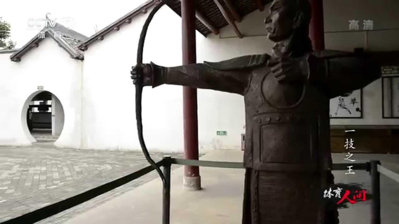 Nunchaku Fight YouTube