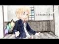 【東方MMD】妄想感傷代償連盟【フランドール・スカーレット】