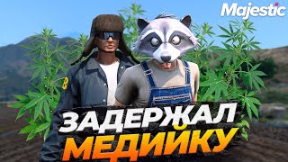 МОЕ ПЕРВОЕ ЗАДЕРЖАНИЕ И СРАЗУ МЕДИЙКУ НА GTA 5 RP MAJESTIC