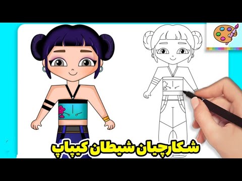 YouTube youtube