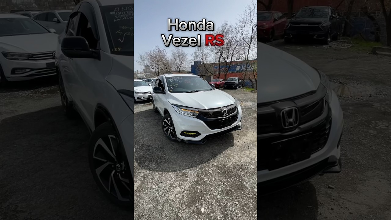 Honda Vezel RS кроссовер из Японии 