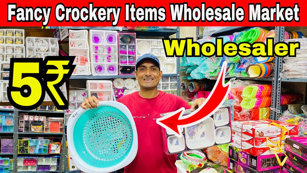 Cheapest Crockery Items 5 ₹ से Cup, Plate & Glass Wholesale Market in