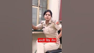 Bpsc motivational video shorts🎯🌎😍#iaspcshub #ias #upsc #motivation #ips #bpsc #viral #pcs #shorts