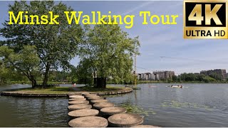 Minsk Walking Tour - Training of Canoeists on Komsomolskoe Lake | 4K GoPro 📹