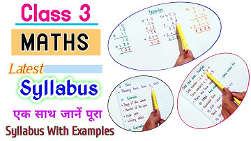 Class 3 syllabus | Class 3 Maths Syllabus | Maths Syllabus for Class 3 | Class 3