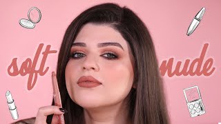Kamar's Soft Nude makeup look | مكياج ترابي ناعم مع قمر screenshot 3