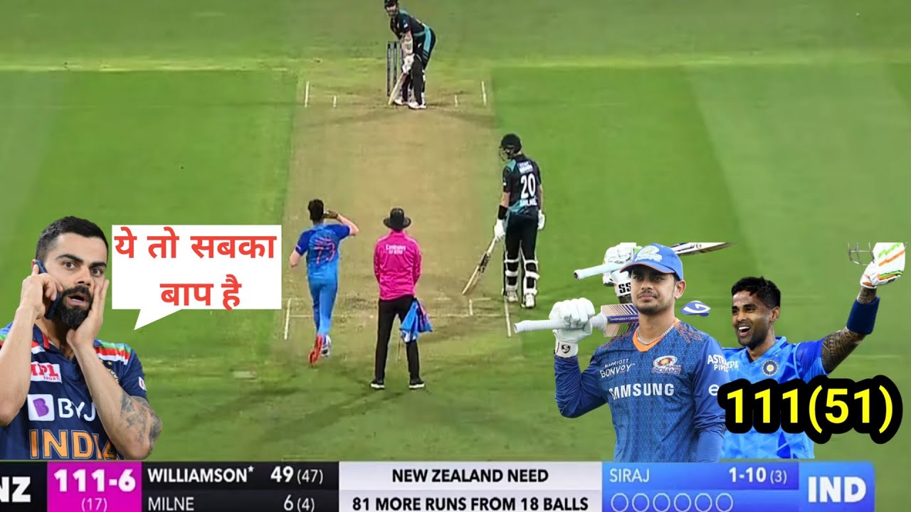 India Vs New Zealand 2nd T20 Full match Highlights | Ind Vs Nz 2nd T20 ...