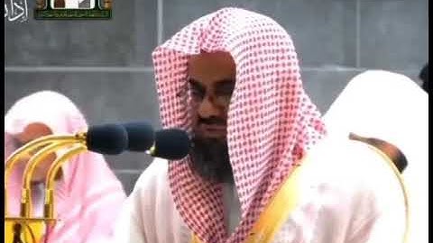 سعود الشريم حنجرة ذهبية تلاوة فاقت الوصف والجمال ⏰⏰⏰⏰⏰⏰⏰⏰⏰⏰⏰