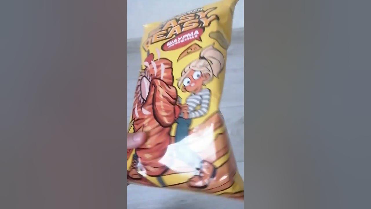 чипсы изи пизи со вкусом шоурмы - YouTube
