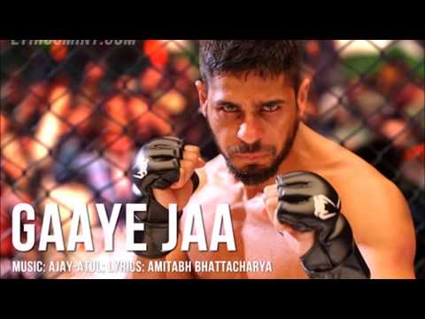 Brothers movie song lyrics