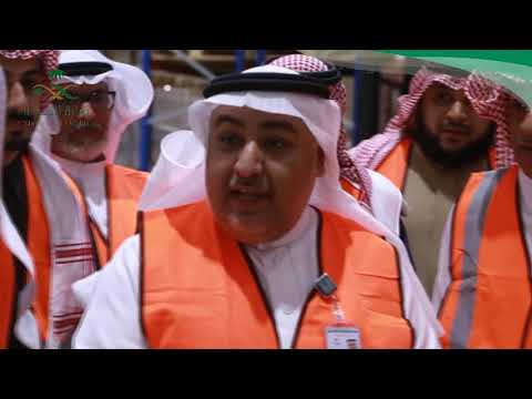 تدشين أول عملية صرف أدوية لقطاعات التجمع الصحي الأول بالمنطقة الشرقية من مستودعات نوبكو