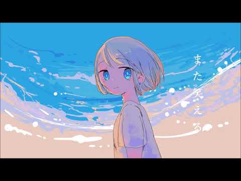 それでも世界が大好きだから/SHIDIE feat.初音ミク