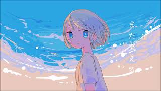 それでも世界が大好きだから/SHIDIE feat.初音ミク