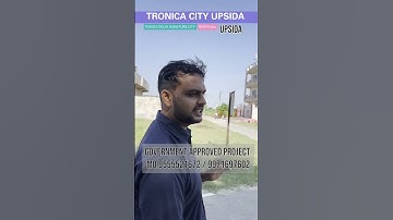tronica city upsida plots | UPSIDA | #tronicacityplots #shoes #reels #viral #property