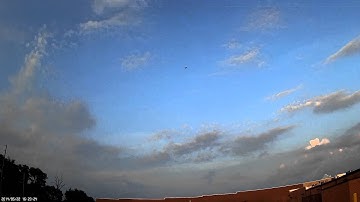 E-Flite UMX Carbon Cub SS AS3X maiden