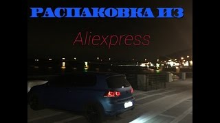 Распаковка из aliexpress (брелки, шильдики, стекла и док станции) / Unpacking from aliexpress 2016(Если кому-то интересны ссылки на заказ, пишите в комментарии., 2016-02-10T23:54:41.000Z)