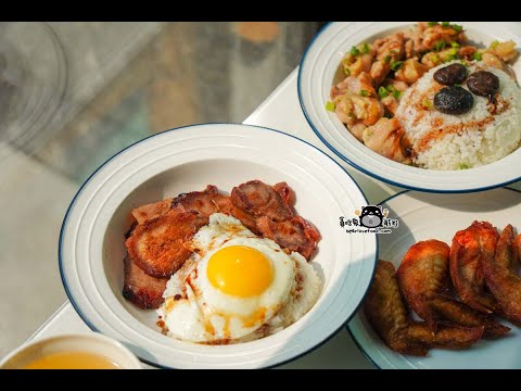 高雄橋頭區香港餐廳 閒情逸致港式美食咖啡廳(附菜單)香港人製作,傳承港式味道