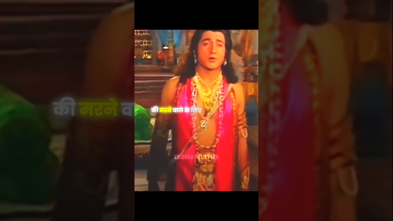 krishna ji best motivational 