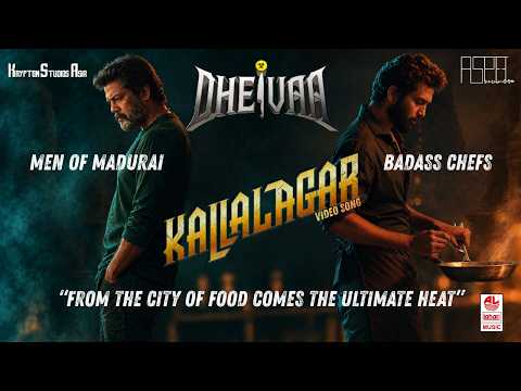 KALLALAGAR - Video Song | DHEIVAA | Mukesh Munusaami | Dheena Dhayalan | Vignesh Adithya