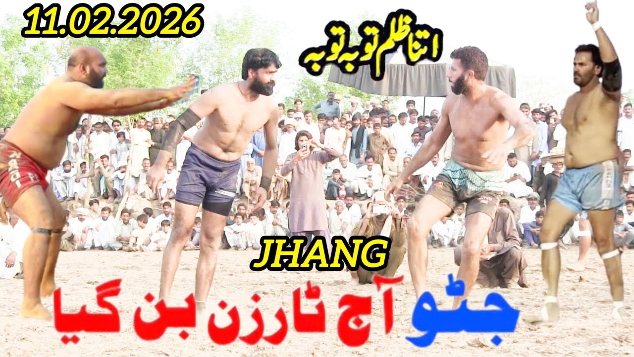 11.02.2026 | Jawed Jatto Ka Islam Pathan & Baloch Ko Open Challange  Toba | Star Kabaddi | Kabaddi