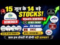 Vedanta Demerger, Ather Energy, ONGC, HPCL | 15 जून के Top Stocks To Watch