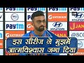 India s Sri Lanka 3rd T20: Jaydev Unadkat says this series has filled me confidence | वनइंडिया हिंदी