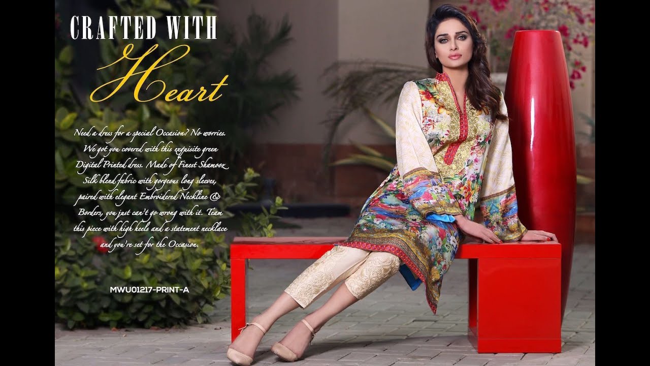 Motifz Allure Digital Printed Shamooz Silk 2016 - COMING SOON