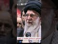نگاههاو چهره عجیب خامنه ای هنگام خواندن نماز بر جسد اسماعیل هنیه Begooazadi قیام تا سرنگونی