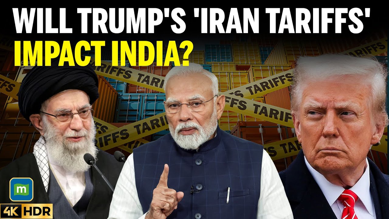 Trump’s Iran Tariffs: Will US Sanctions Impact India’s Trade & Chabahar Port? | Explained