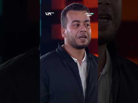 Governance Challenges in Raqqa