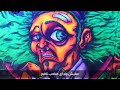 ديسباسيتو النسخة المصري الفشيخة 