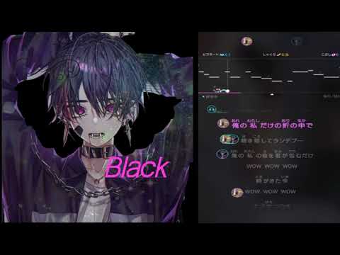 グッバイ宣言/こぶいちご×歌い手BLACK【歌ってみた】