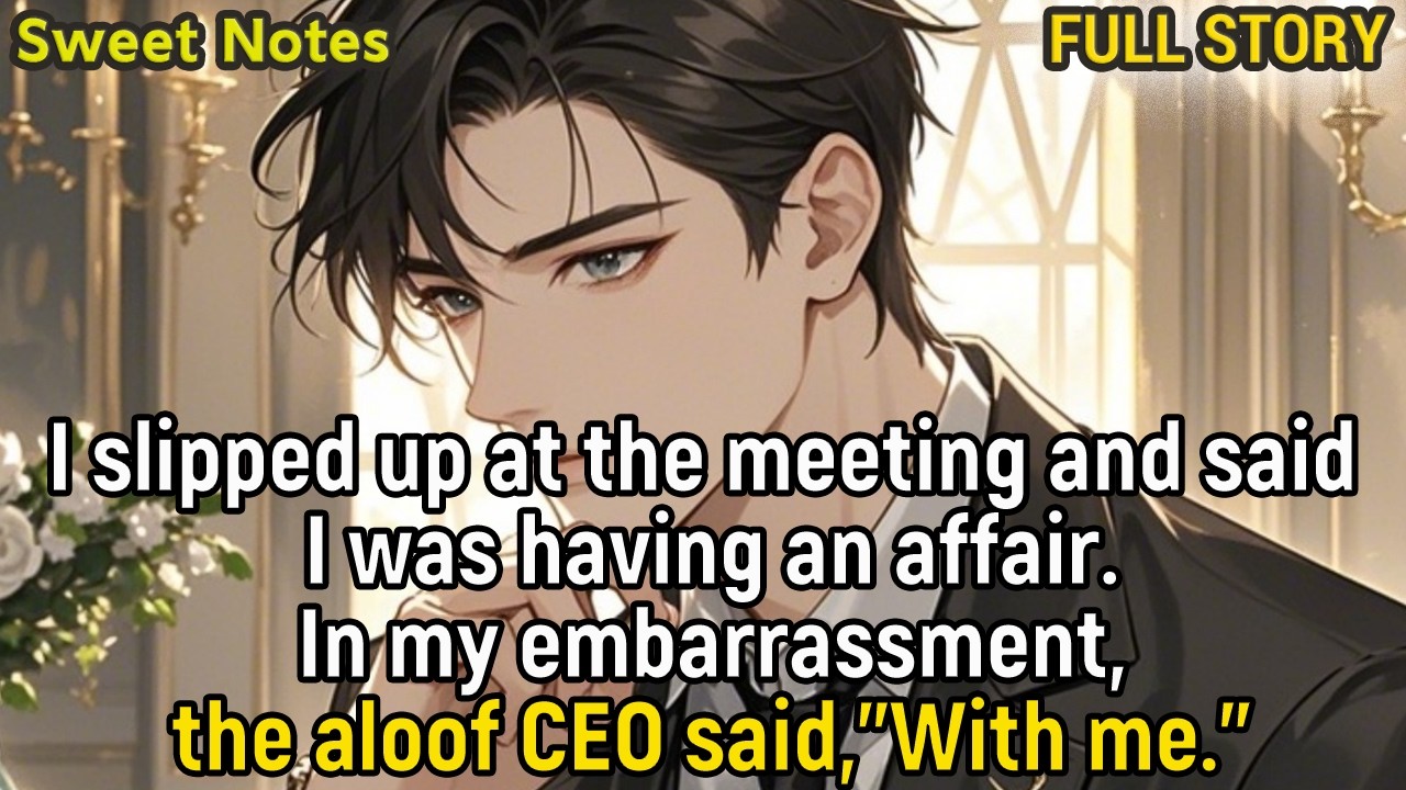 I slipped up at the meeting and said I was having an affair;embarrassed,the aloof CEO said,