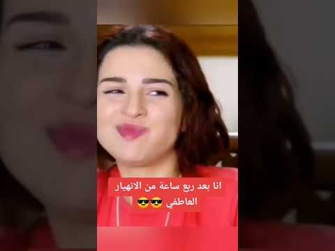 ولا بيهمني