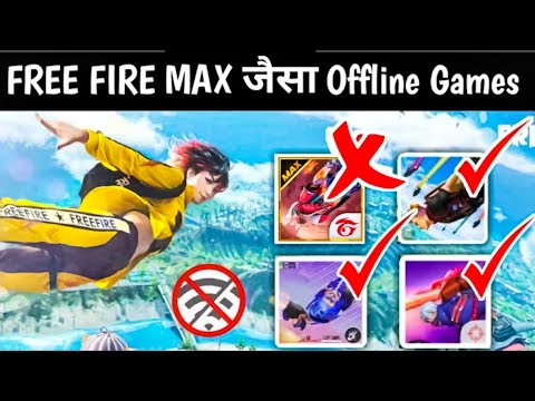 free-fire-max-jaisa-3-offline-game-||-top-3-offline-game-like-free-fire-max