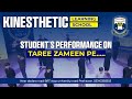 Kinesthetic Learning School " Student's Performance on Taree Zameen Pe...."