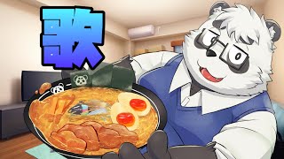 【歌枠】休憩中に歌います #Vtuber #歌枠