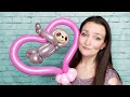 Valentine SLOTH Balloon Animal Tutorial - Learn Balloon Animals with Holly!