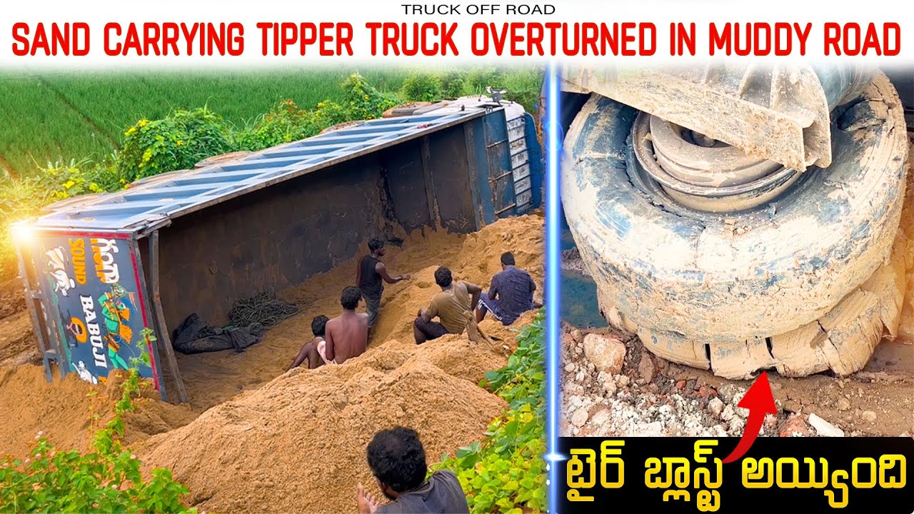 Heavy Loaded Truck Tires Burst - Truck Driver Lost Control and ...