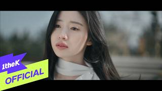 [Teaser] Gavy NJ(가비엔제이) _ Sunflower(해바라기)