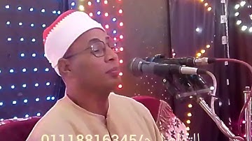 الشيخ /أسامة الرزيقي سورة الاحزاب