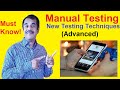 manual testing new testing techniques(advanced) you must know - testingshala