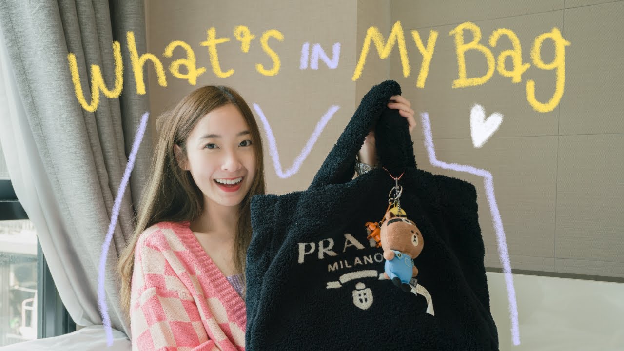 PUIMEKSTER | เปิดกระเป๋าปุยเมฆสะเต้อ 🎒 What is in my bag ! 🧤💕
