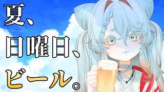 不和ふあん / Fuwa Fuan 【新人VTuber / 個人勢】の配信のサムネイル画像