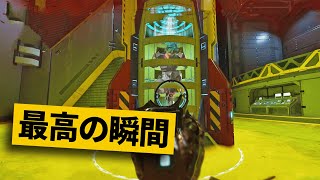 【最高の瞬間30選】オルターそこ入れちゃっていいの!?神業面白プレイ最高の瞬間！【APEX/エーペックス】