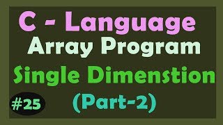 C Programming Array part 2 | Learn C programming | C Tutorial in Hindi