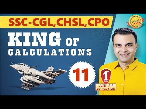 Calculations by RAJA SIR Class 11 || King of Calculation For SSC CGL, CHSL, CPO & All Exams #ssccgl